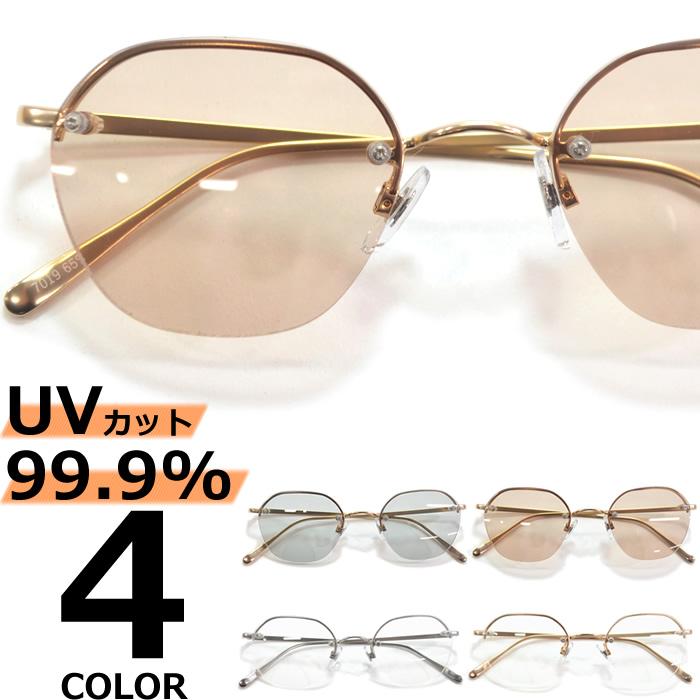 MERRY PLEASURE（メリープレジャー） サングラス メンズ レディース UV