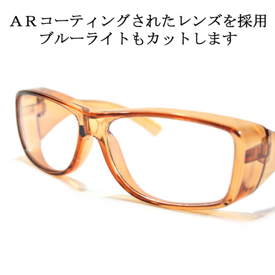 マスク用 曇らない 保護メガネ 飛沫防止メガネ 花粉症 メガネ 花粉ゴーグル 7058 Merry 通販 Yahoo ショッピング