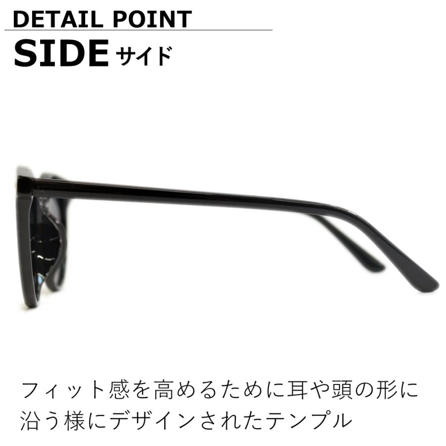 サングラス 偏光 メンズ レディース UVカット 伊達メガネ 超軽量 重さ16g ボストン ラウンド 丸メガネ カラーレンズ | MERRY PLEASURE | 14