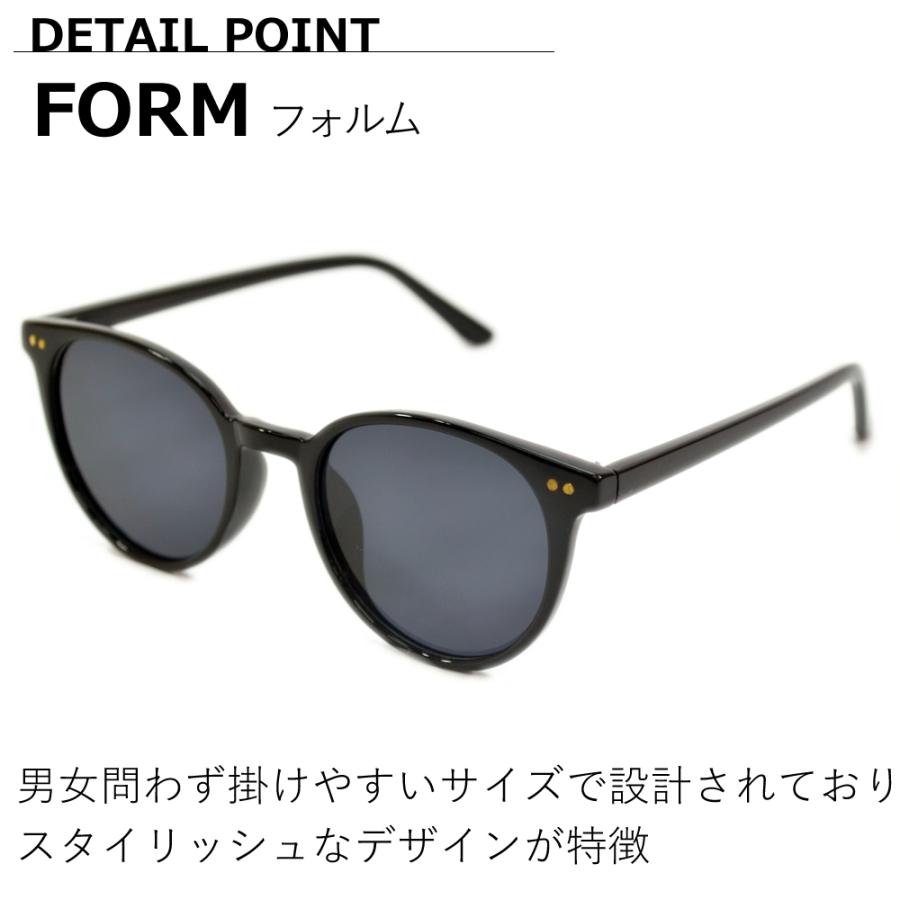 サングラス 偏光 メンズ レディース UVカット 伊達メガネ 超軽量 重さ16g ボストン ラウンド 丸メガネ カラーレンズ | MERRY PLEASURE | 15