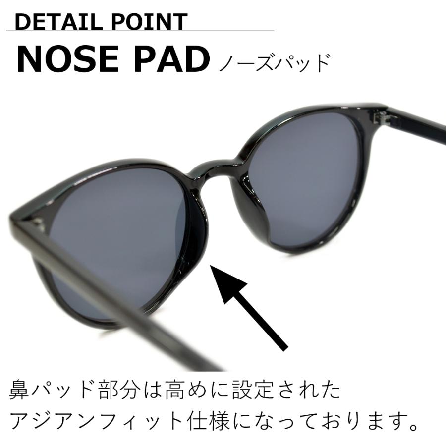 サングラス 偏光 メンズ レディース UVカット 伊達メガネ 超軽量 重さ16g ボストン ラウンド 丸メガネ カラーレンズ | MERRY PLEASURE | 17
