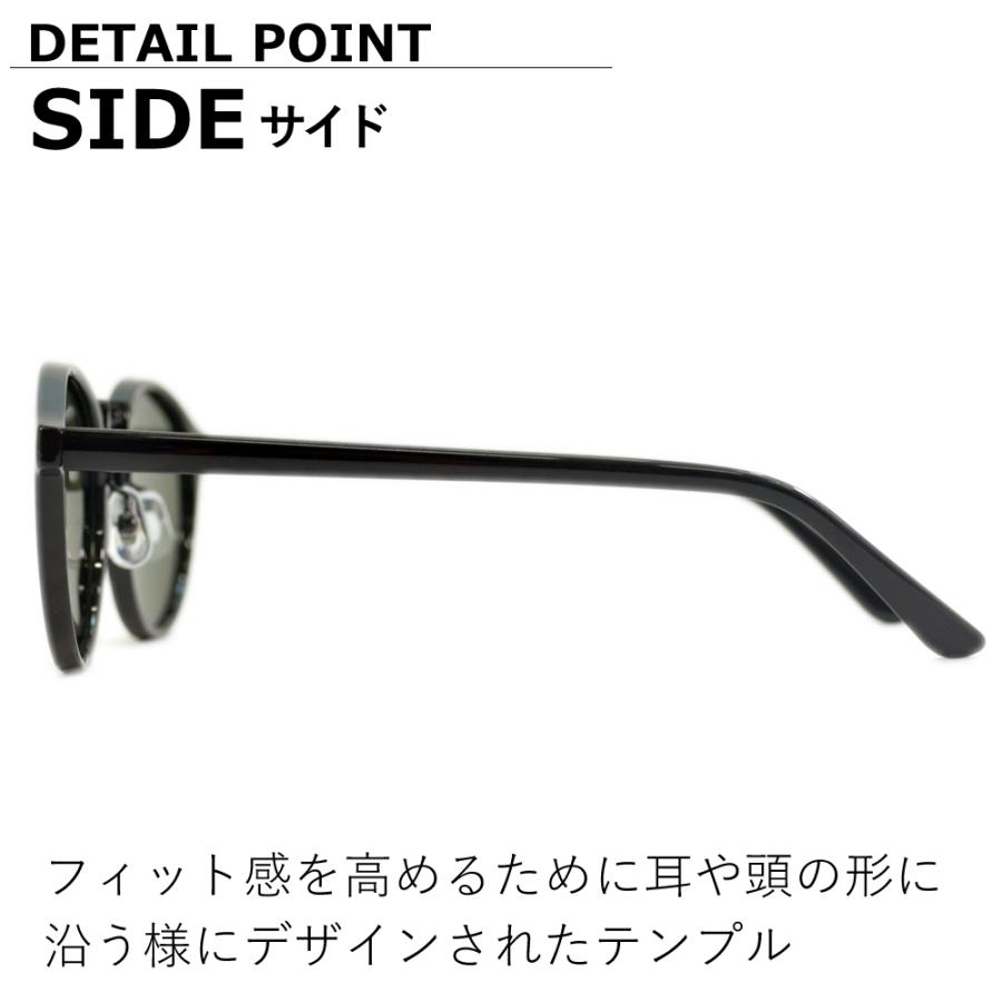 サングラス 偏光 メンズ レディース UVカット 伊達メガネ 超軽量 重さ17g ボストン ラウンド 丸メガネ カラーレンズ | MERRY PLEASURE | 14
