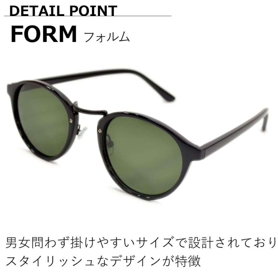 サングラス 偏光 メンズ レディース UVカット 伊達メガネ 超軽量 重さ17g ボストン ラウンド 丸メガネ カラーレンズ | MERRY PLEASURE | 15