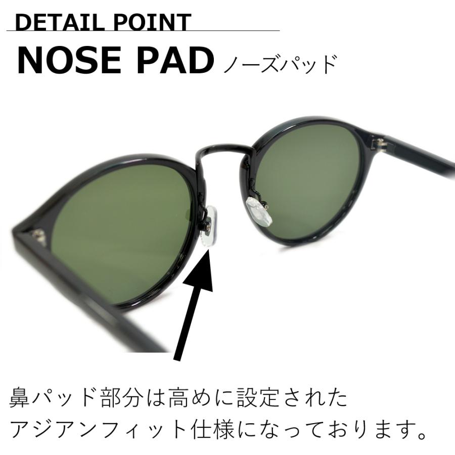 サングラス 偏光 メンズ レディース UVカット 伊達メガネ 超軽量 重さ17g ボストン ラウンド 丸メガネ カラーレンズ | MERRY PLEASURE | 17