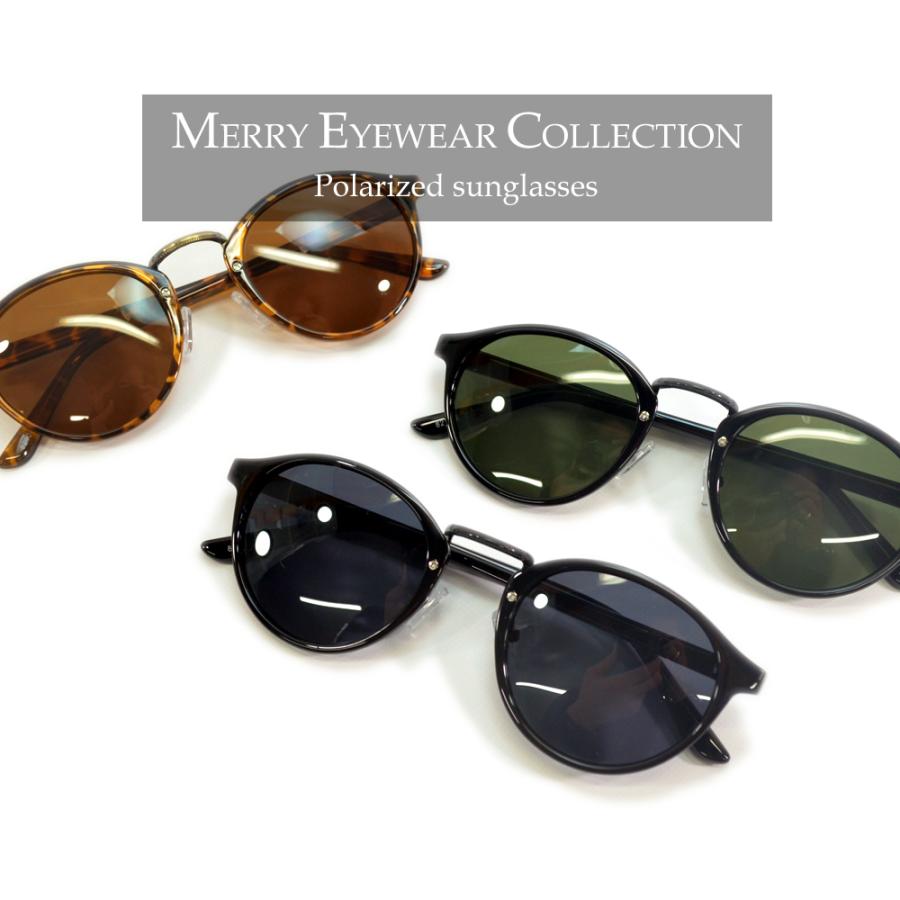 サングラス 偏光 メンズ レディース UVカット 伊達メガネ 超軽量 重さ17g ボストン ラウンド 丸メガネ カラーレンズ | MERRY PLEASURE | 09