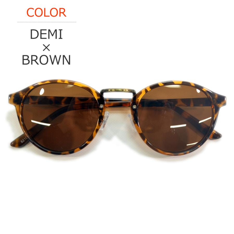 サングラス 偏光 メンズ レディース UVカット 伊達メガネ 超軽量 重さ17g ボストン ラウンド 丸メガネ カラーレンズ | MERRY PLEASURE | 02