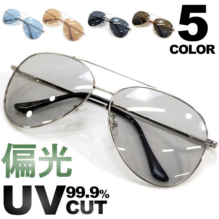 MERRY PLEASURE（メリープレジャー） サングラス 偏光 メンズ