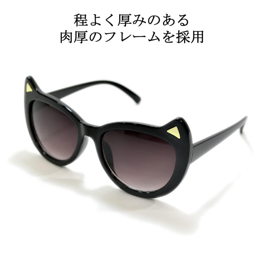 MERRY PLEASURE（メリープレジャー） サングラス メンズ レディース UV