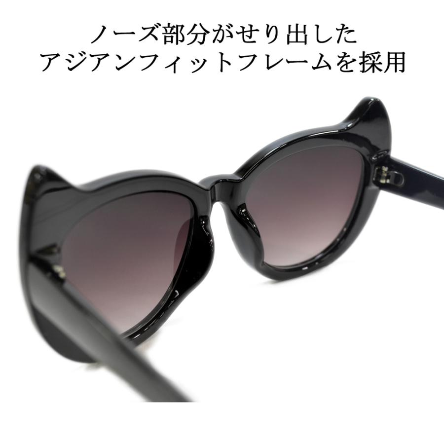 MERRY PLEASURE サングラス メンズ レディース UVカット 伊達