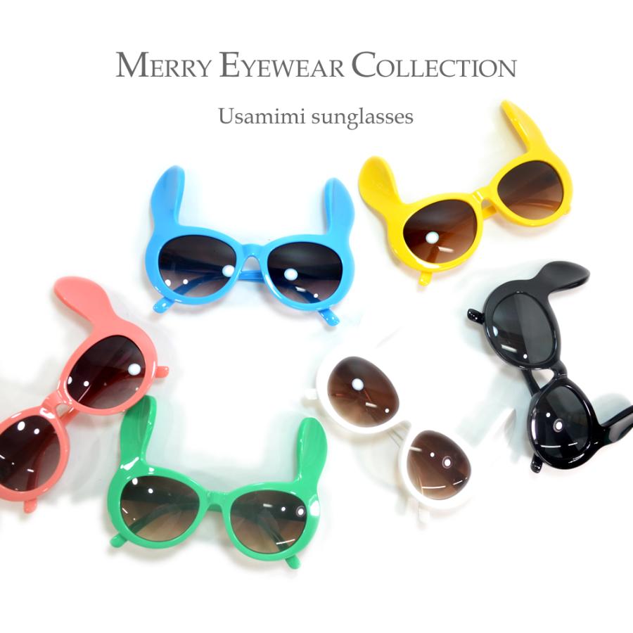 サングラス メンズ レディース UVカット  伊達メガネ うさぎ うさ耳 ウサギグッズ | MERRY PLEASURE | 01