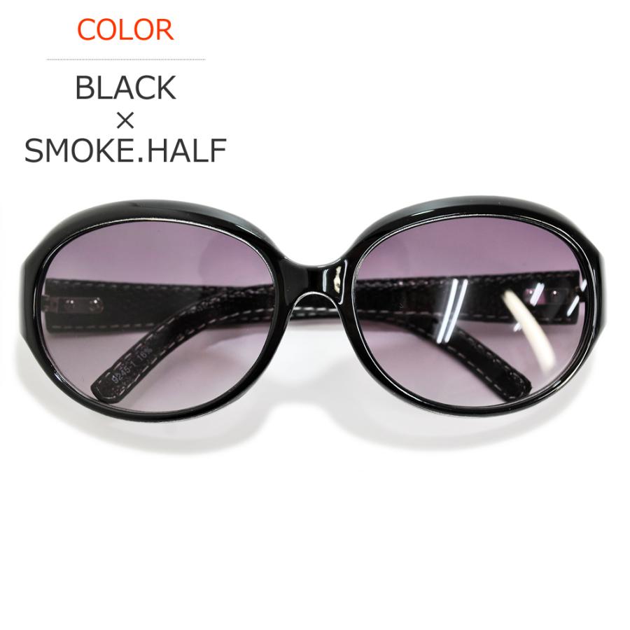 サングラス メンズ 伊達メガネ 大きいレンズ レディース 安い 紫外線カット 9245 Sg L Merry 通販 Yahoo ショッピング