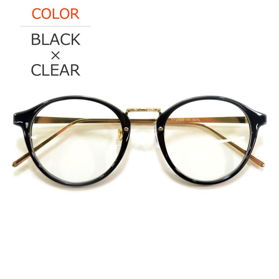 サングラス メンズ レディース 伊達メガネ 丸メガネ ボストン 色付き 薄い色 カラーレンズ 9321 Merry 通販 Yahoo ショッピング