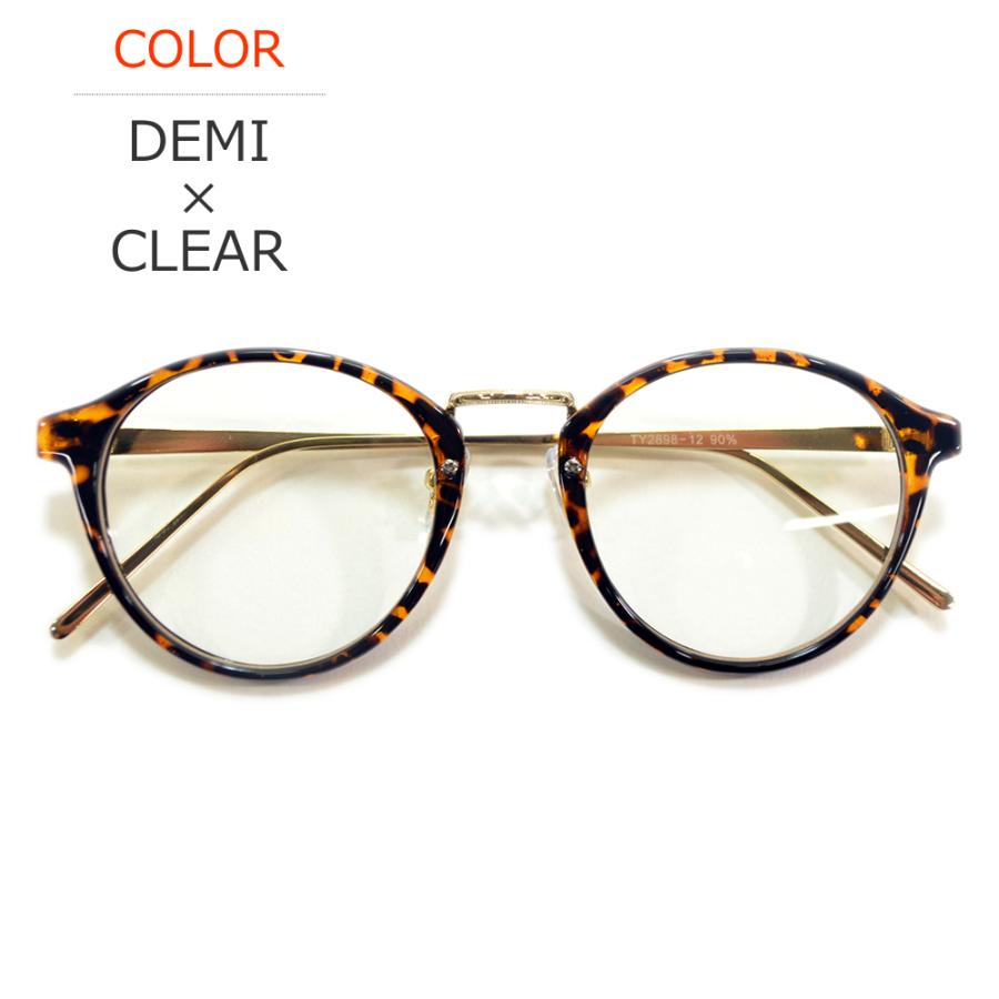 サングラス メンズ レディース 伊達メガネ 丸メガネ ボストン ミラーレンズ 9321 Merry 通販 Yahoo ショッピング