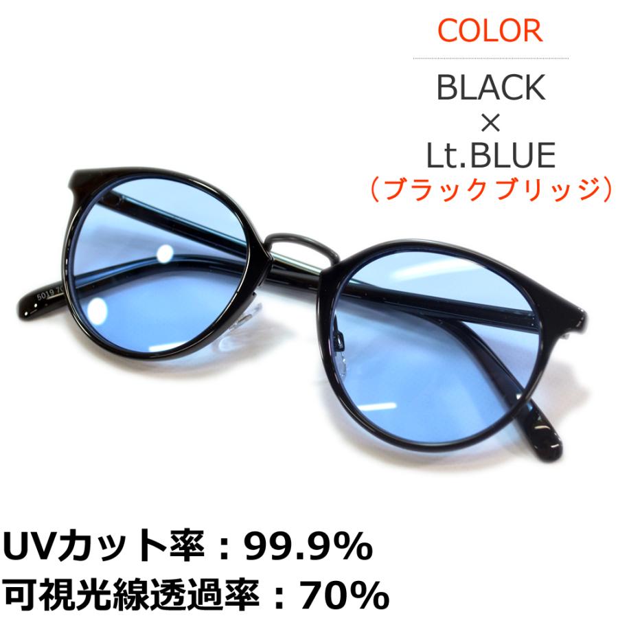 MERRY PLEASURE（メリープレジャー） サングラス メンズ レディース UV