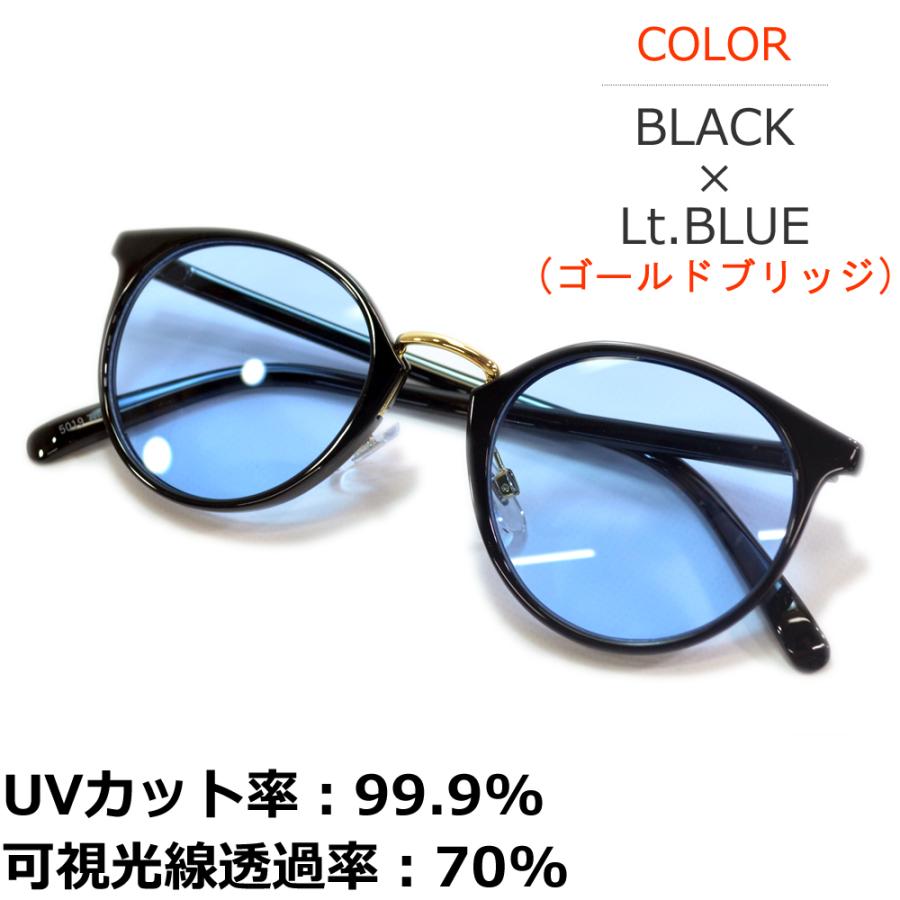 MERRY PLEASURE（メリープレジャー） サングラス メンズ レディース UV