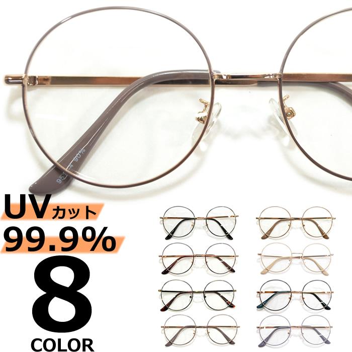 MERRY PLEASURE（メリープレジャー） 伊達メガネ レディース メンズ