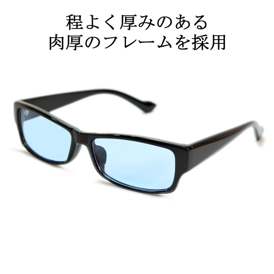 MERRY PLEASURE（メリープレジャー） サングラス メンズ レディース UV