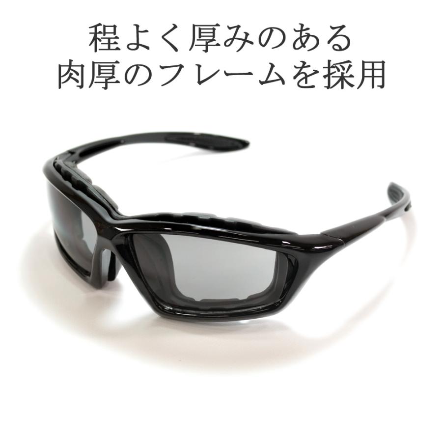 MERRY PLEASURE（メリープレジャー） バイク用サングラス 防風パッド