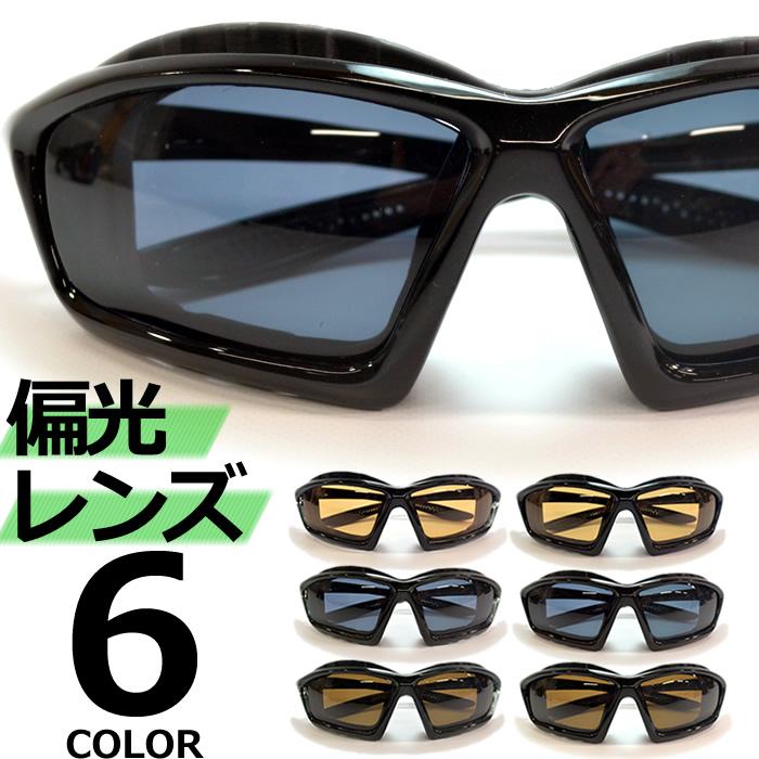 サングラス 偏光 バイク用サングラス 防風パッド付き バイカーシェード の商品画像
