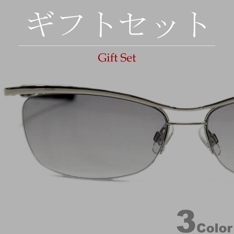 MERRY PLEASURE（メリープレジャー） 【ギフトセット】 サングラス
