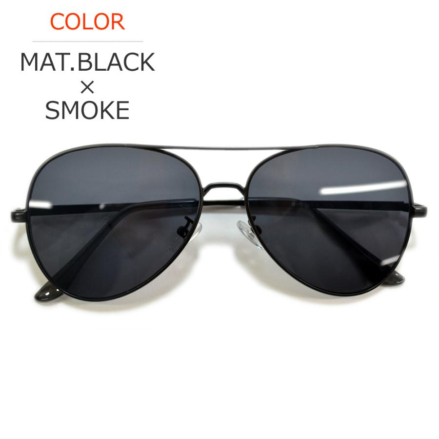 MERRY PLEASURE（メリープレジャー） 【ギフトセット】 サングラス