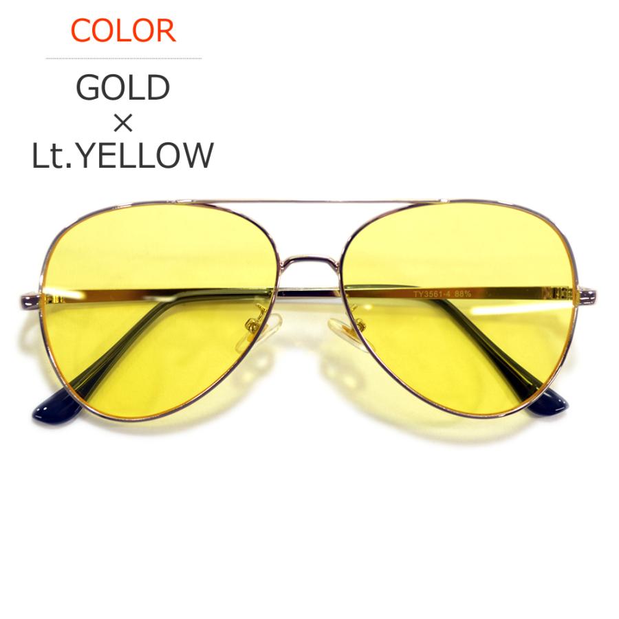 MERRY PLEASURE（メリープレジャー） 【ギフトセット】 サングラス