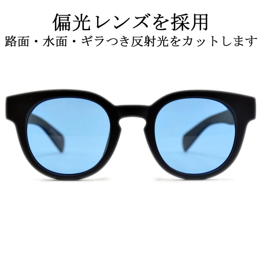 偏光サングラス メンズ レディース 伊達メガネ ウエリントン ボストン 色付き 薄い色 ライトカラーレンズ｜merry｜06