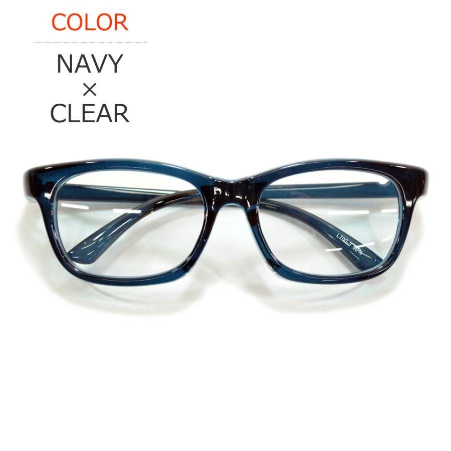 マスク用 保護メガネ 曇らない おしゃれ 飛沫防止メガネ 花粉症 メガネ 花粉ゴーグル Pit Kg700 Merry 通販 Yahoo ショッピング