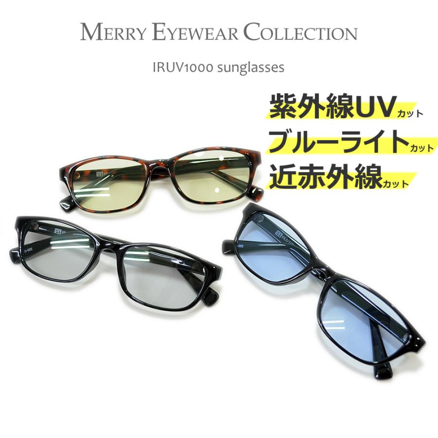 MERRY PLEASURE（メリープレジャー） サングラス メンズ レディース UV