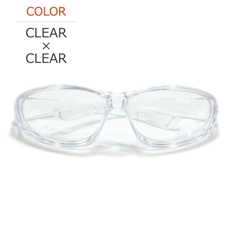 保護メガネ おしゃれ 飛沫防止メガネ 花粉症 メガネ 花粉ゴーグル Pitkg609 Merry 通販 Yahoo ショッピング