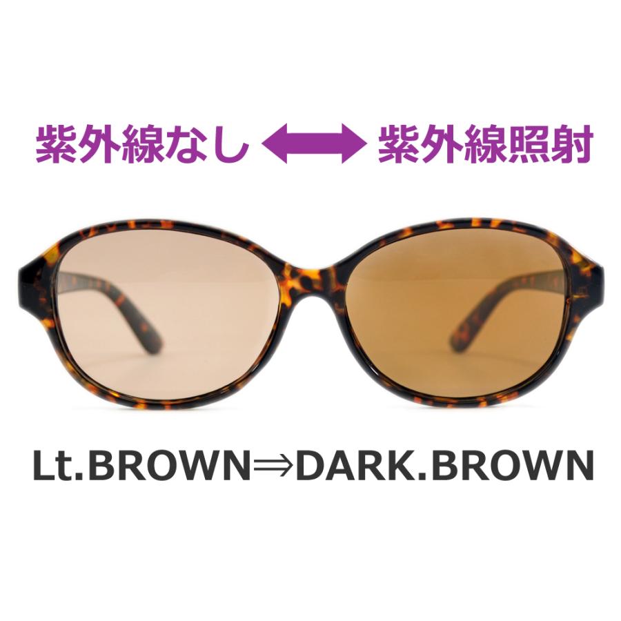 MERRY PLEASURE（メリープレジャー） サングラス 偏光 調光 超軽量