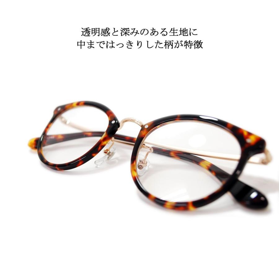 大人気商品 伊達メガネ サングラス おしゃれ 紫外線カット 安い レディース 丸メガネ フレーム ボストン 伊達メガネ メンズ サングラス 花粉 Uv かわいい 色付き 財布 帽子 ファッション小物