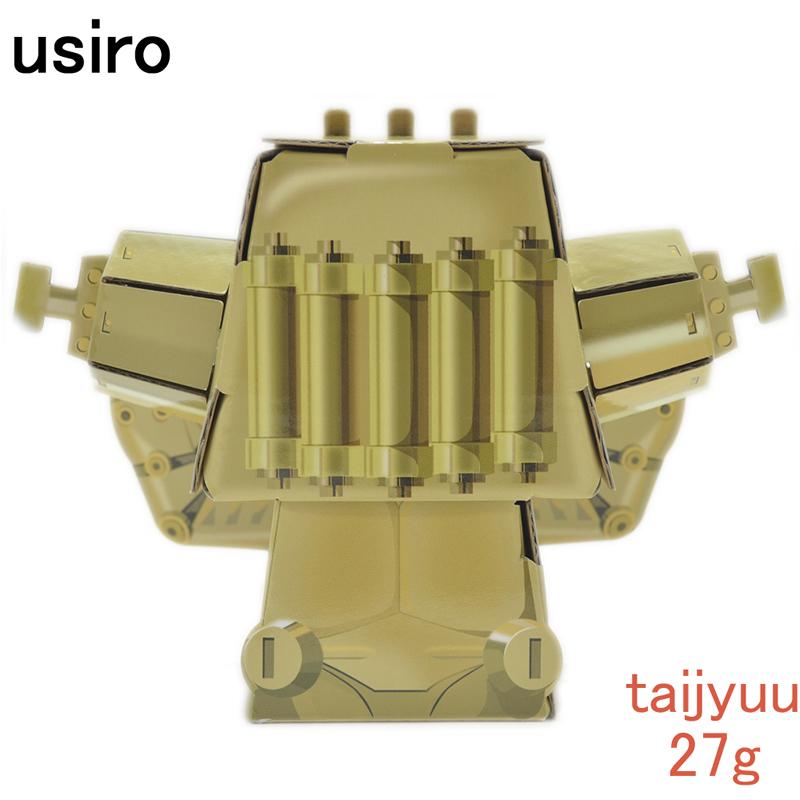 ぺパ道 ペーパークラフト フィギュア キングジョー おもちゃ