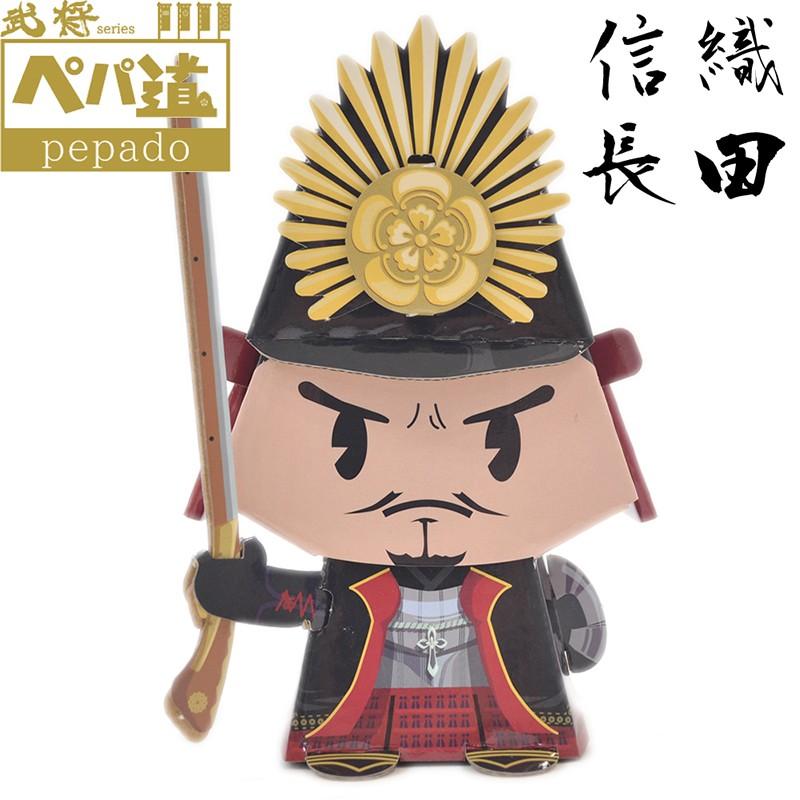 ぺパ道 ペーパークラフト フィギュア 織田信長 おもちゃ ホビー