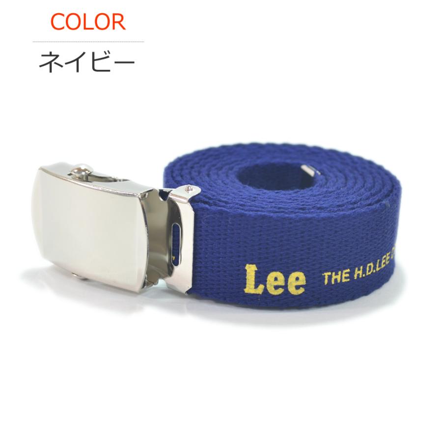 EDWIN（エドウィン） Lee リー ロング ガチャベルト 25mm GIベルト