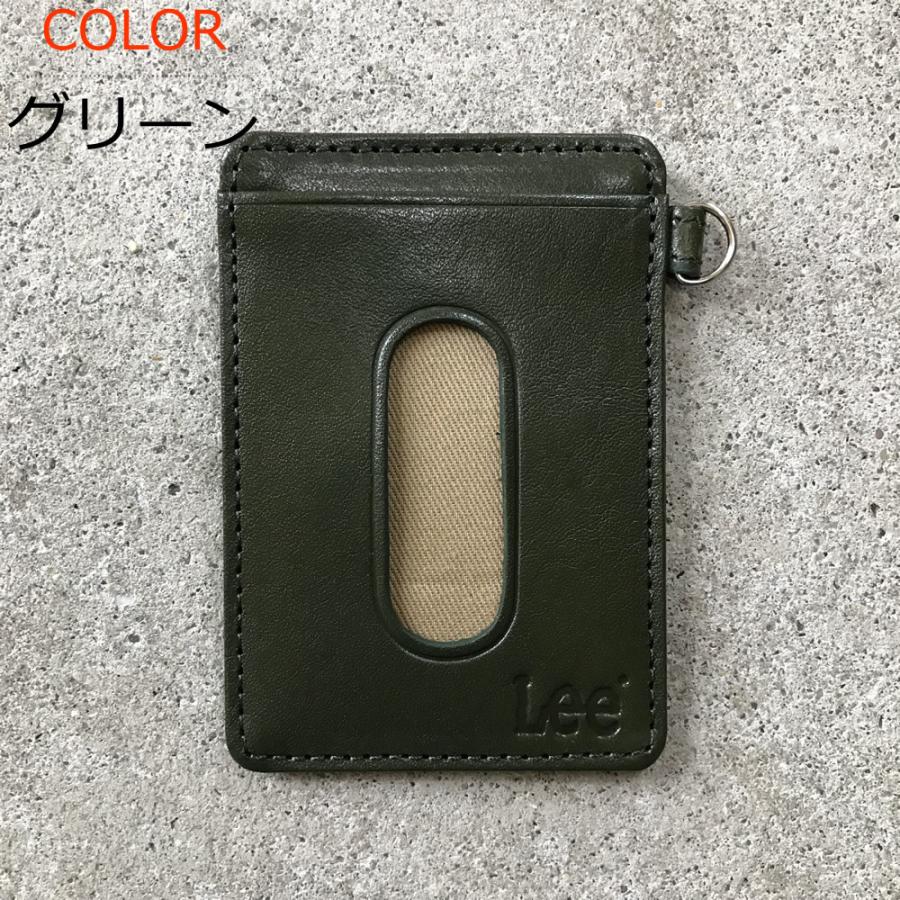 Lee（リー） 定期入れ カードケース パスケース メンズ レディース