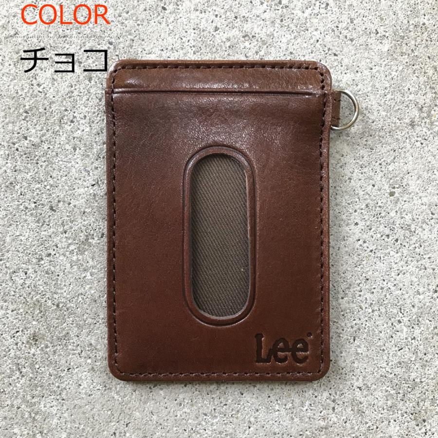 Lee（リー） 定期入れ カードケース パスケース メンズ レディース