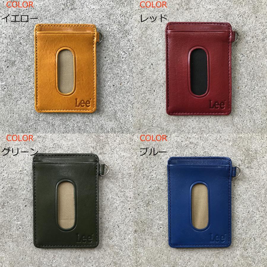 Lee（リー） 定期入れ カードケース パスケース メンズ レディース