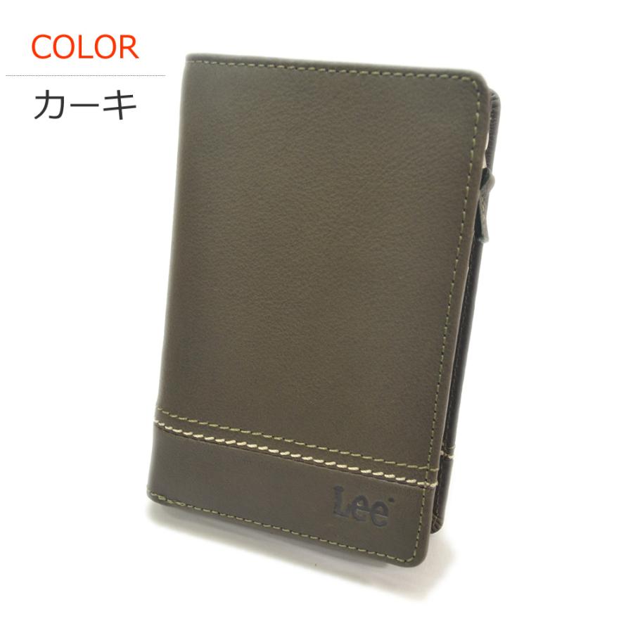 Lee（リー） ボンデットレザー L字ファスナー ウォレット 二つ折り財布