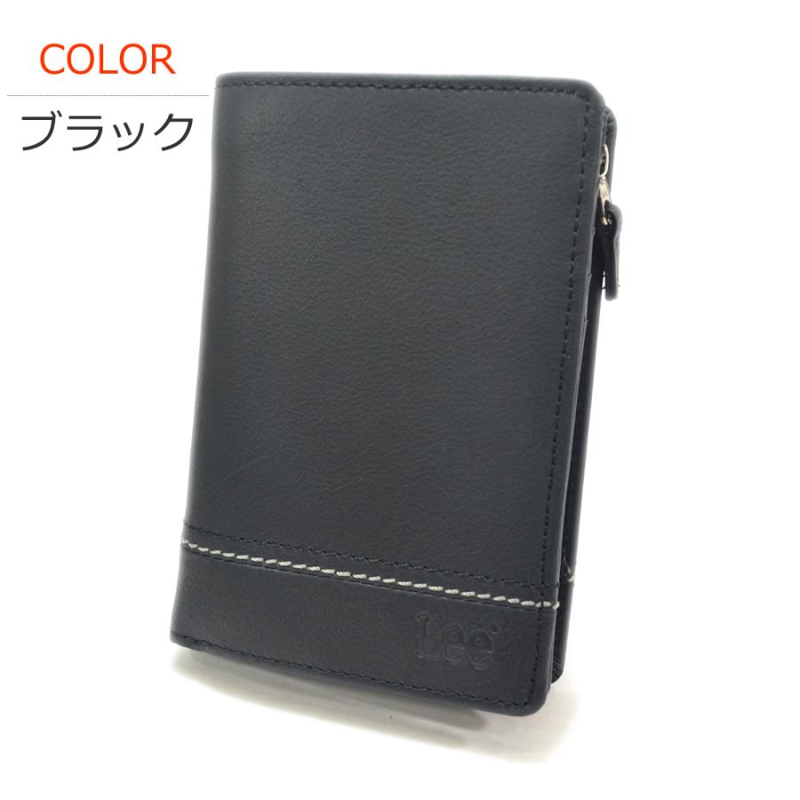 Lee（リー） ボンデットレザー L字ファスナー ウォレット 二つ折り財布