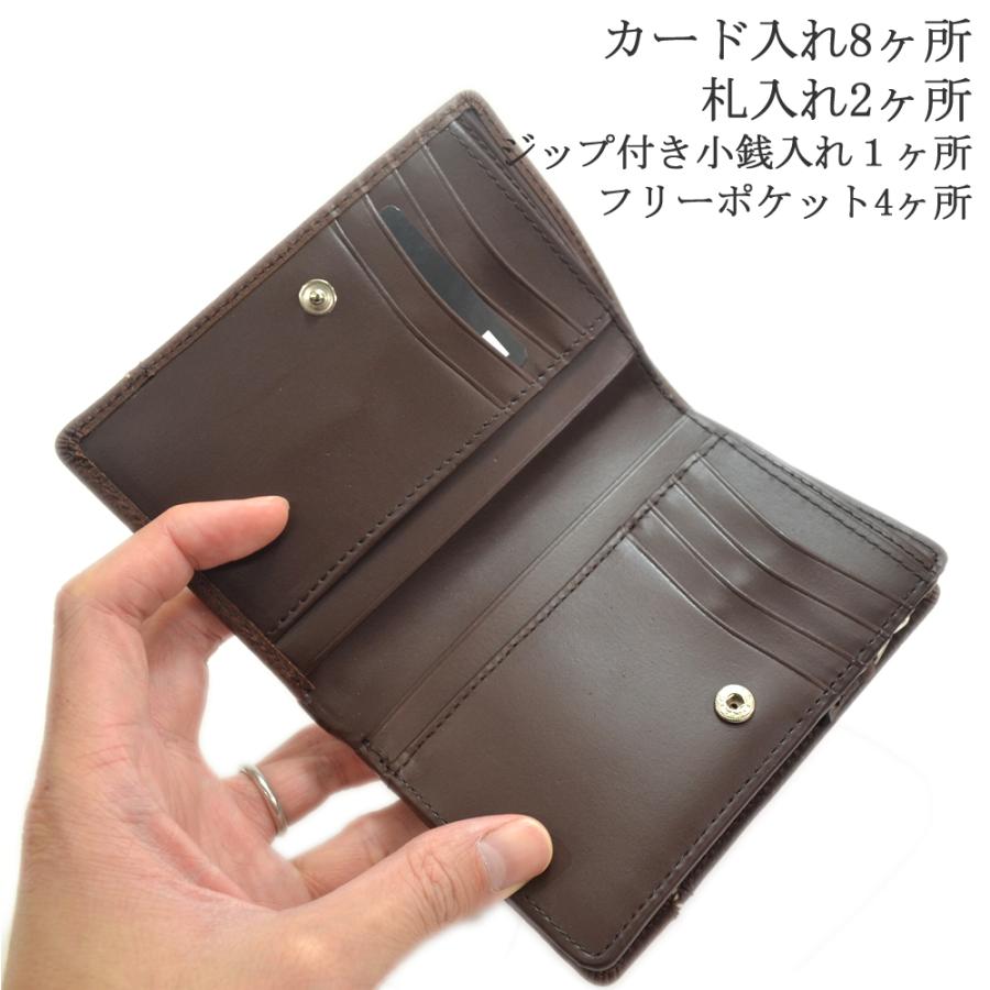 Lee（リー） ボンデットレザー L字ファスナー ウォレット 二つ折り財布
