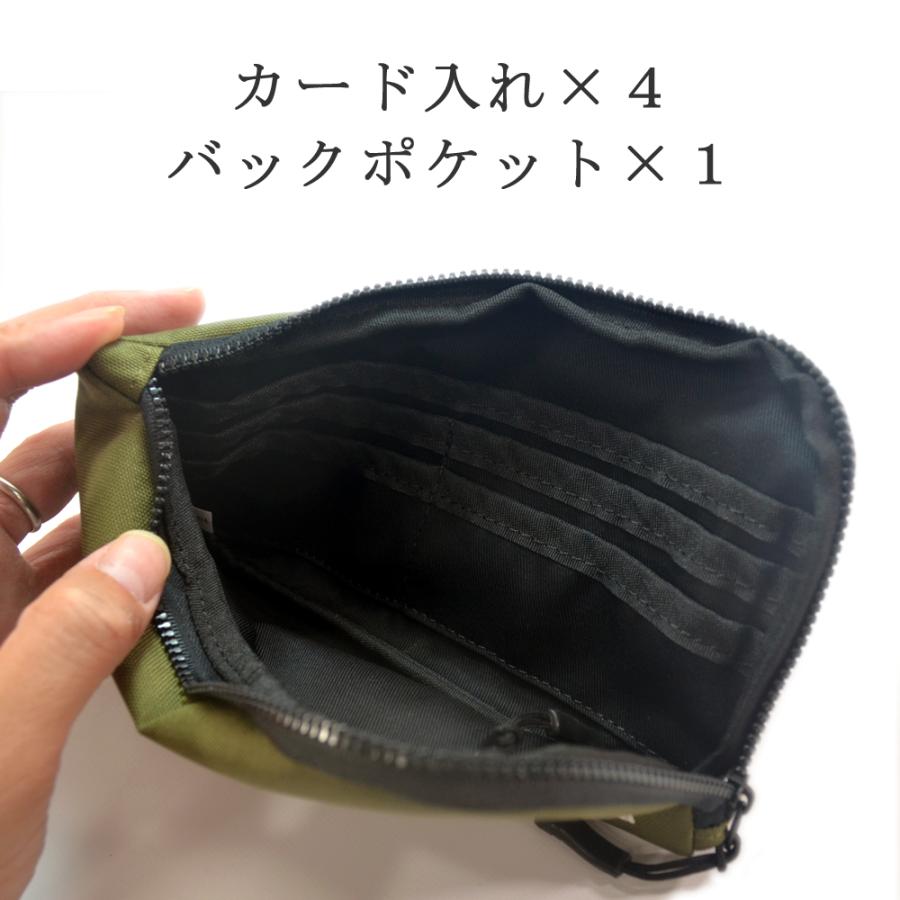Lee（リー） 【全4色】 CORDUR コーデュラ ナイロンL字ファスナー長