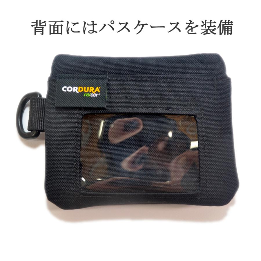 財布・ケース・小物入れ SUN Lee（リー） CORDUR コーデュラ ナイロン コインケース 小銭入れ パス