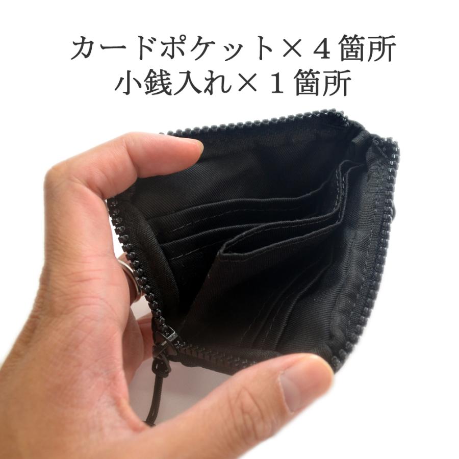 Lee（リー） CORDUR コーデュラ ナイロン ミニウォレット 小さい財布