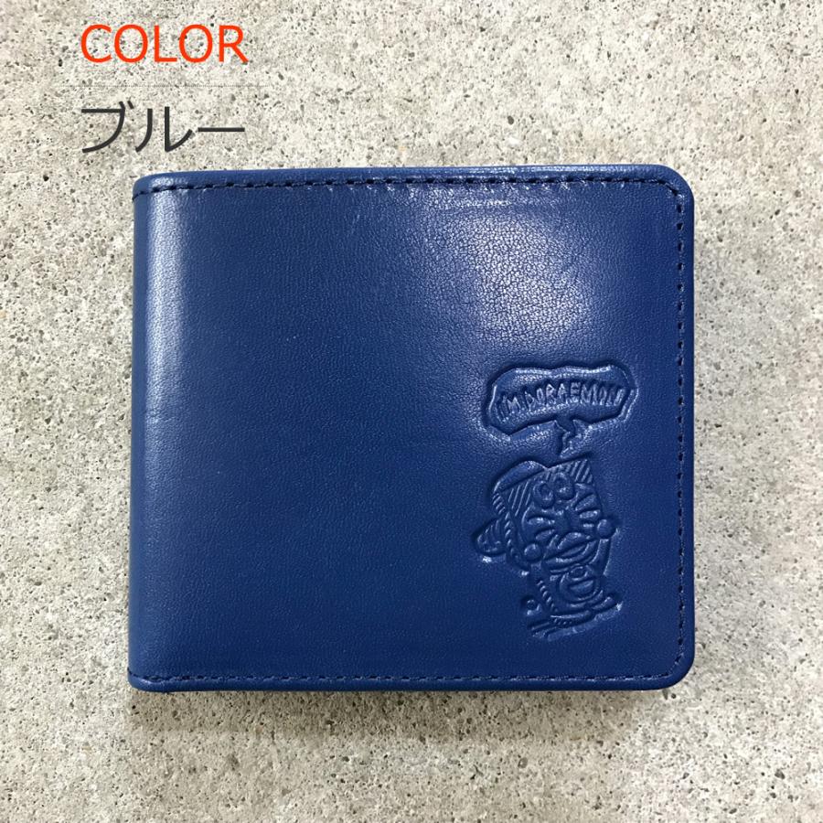 ドラえもん 50th 二つ折り財布 青色 ドラえもん 50th 二つ折り財布 青色 - メルカリ