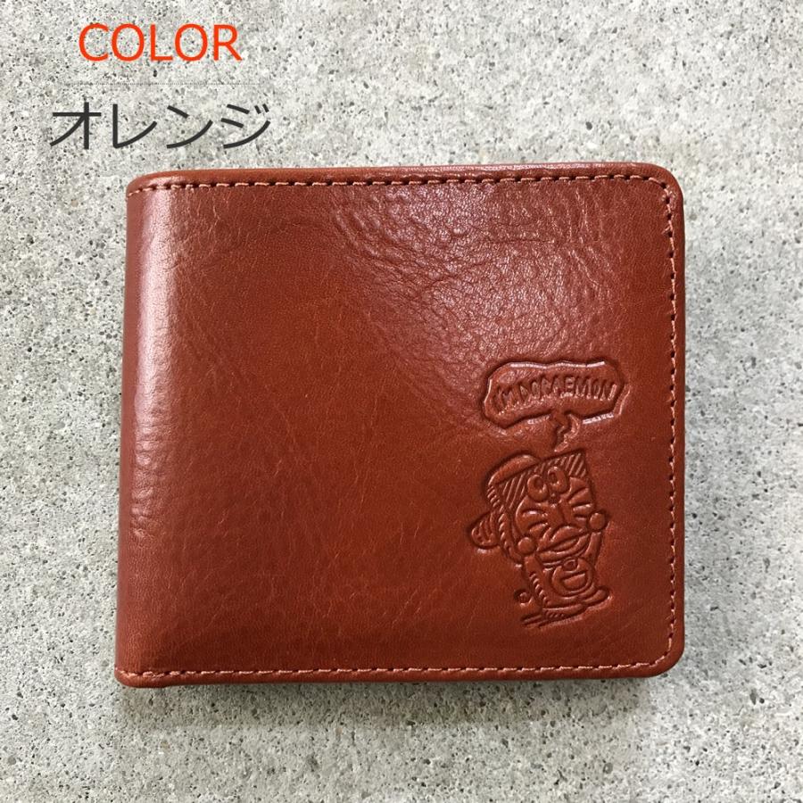 ドラえもん 藤子プロ イタリアンレザー ウォレット 二つ折り財布 メンズ レディース 男女兼用 Sundor 2 Merry 通販 Yahoo ショッピング