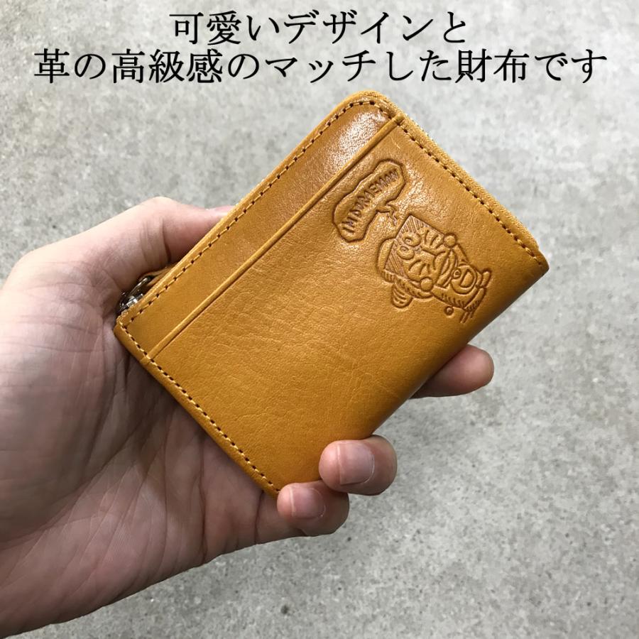 ドラえもん 藤子プロ イタリアンレザー ウォレット 小銭入れ コイン