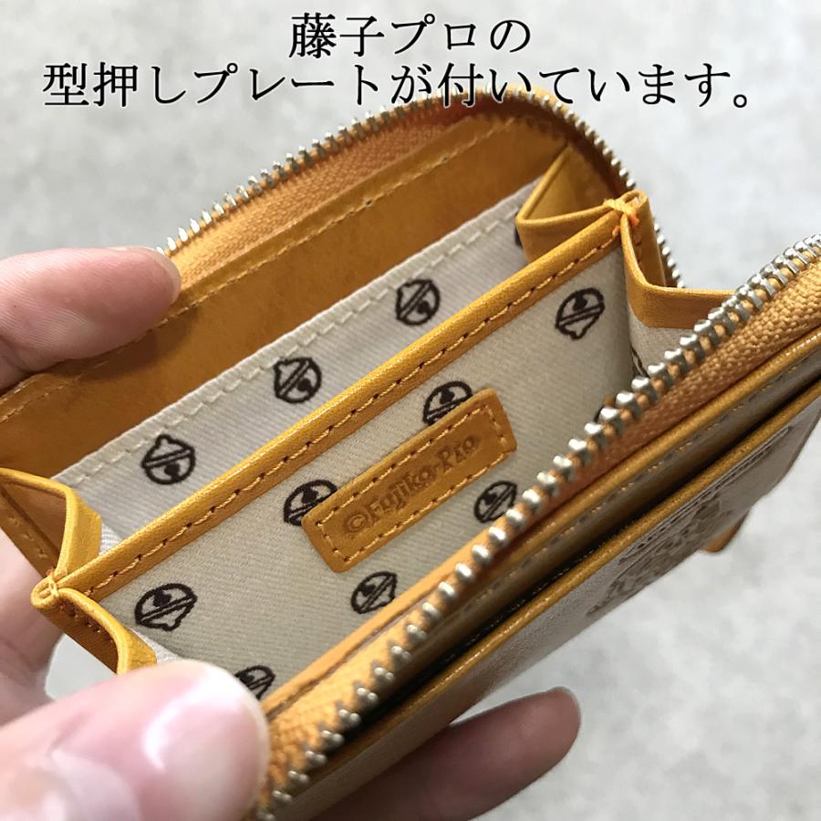 ドラえもん 藤子プロ イタリアンレザー ウォレット 小銭入れ コイン