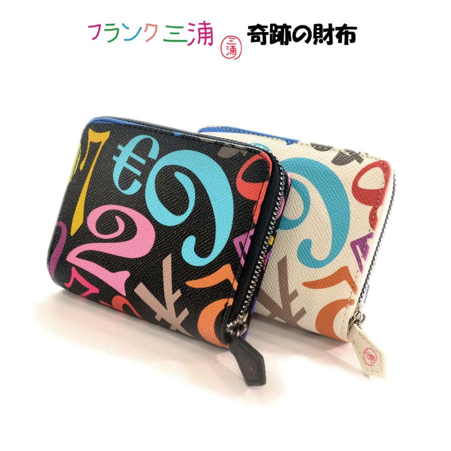 【全2色】 フランク三浦 二つ折り財布 ラウンドジップ モノグラムデザイン メンズ レディース 男女兼用 |  | 01