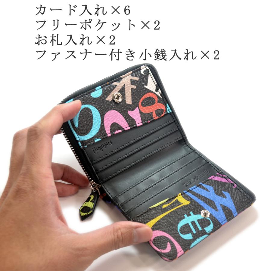 【全2色】 フランク三浦 二つ折り財布 ラウンドジップ モノグラムデザイン メンズ レディース 男女兼用 |  | 05
